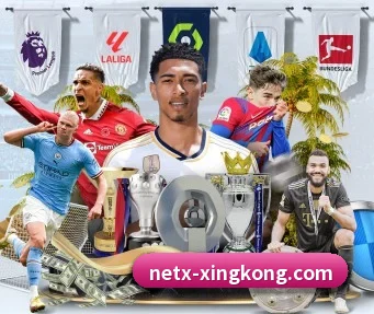 星空体育 APP - XingkongSports