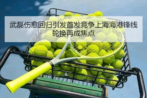 img_1792013411398_1891_0_819.jpg | XingkongSports